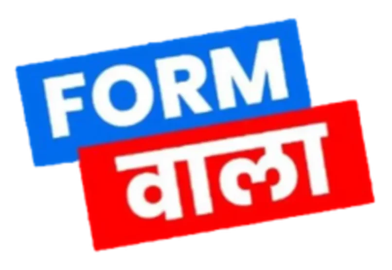 FORM WALA