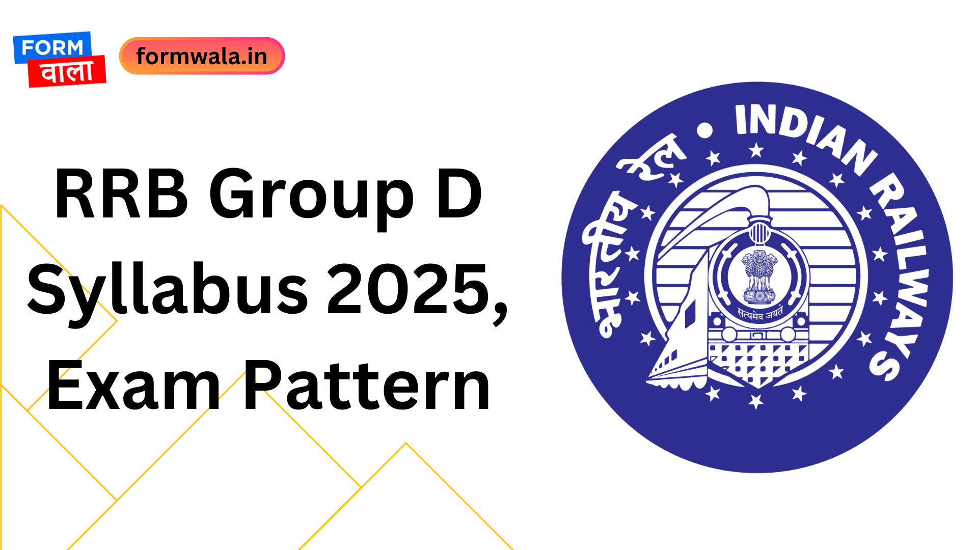 RRB Group D Syllabus 2025, Exam Pattern