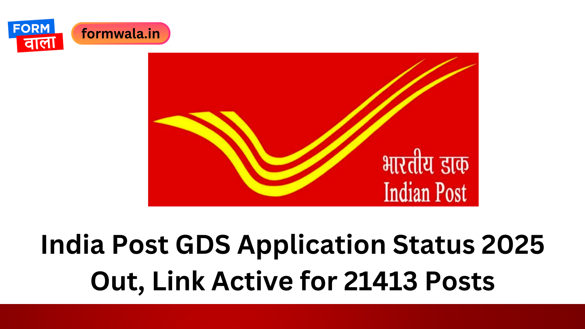India Post GDS Application Status 2025 Out, Link Active for 21413 Posts