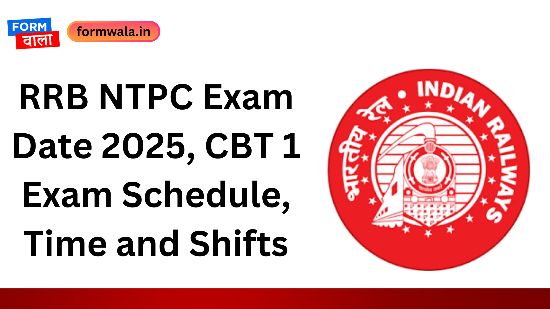 RRB NTPC Exam Date 2025, CBT 1 Exam Schedule, Time and Shifts