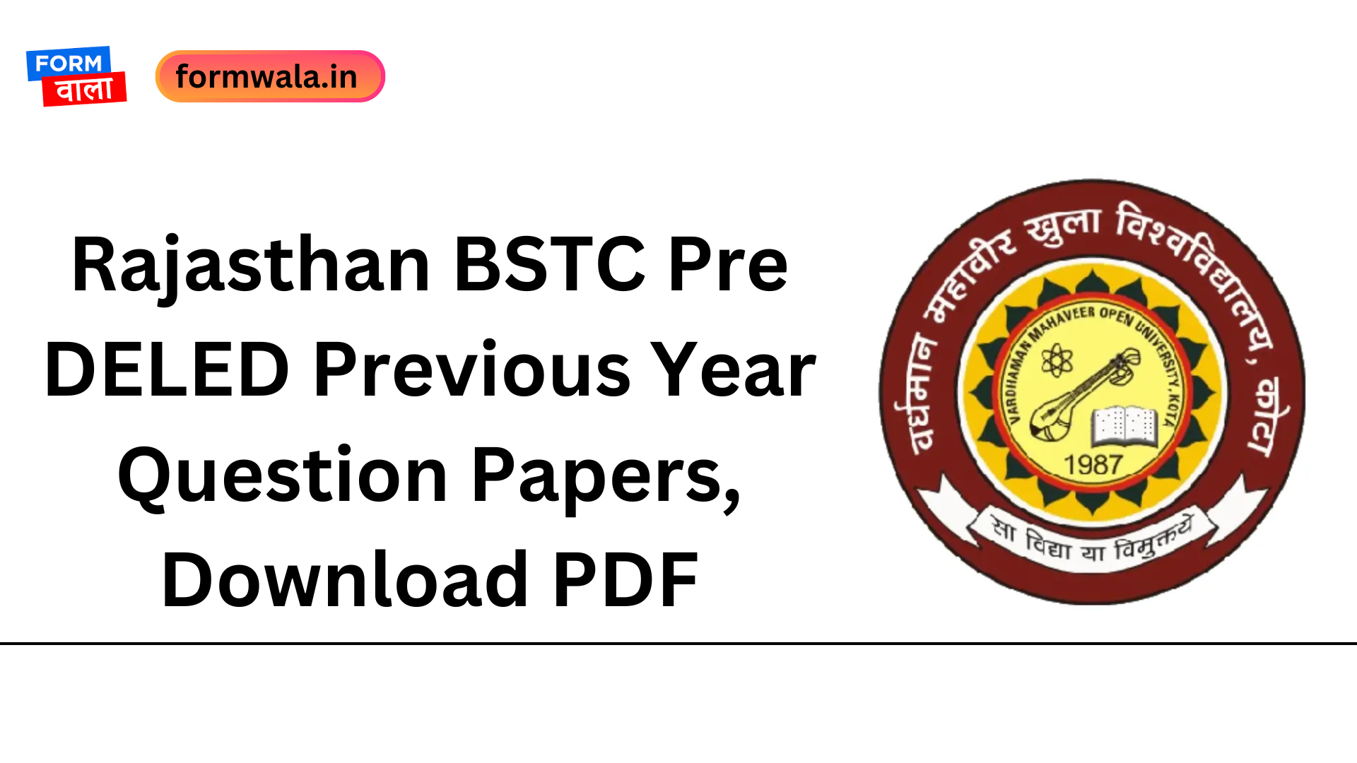Rajasthan BSTC Pre DELED Previous Year Question Papers, Download PDF