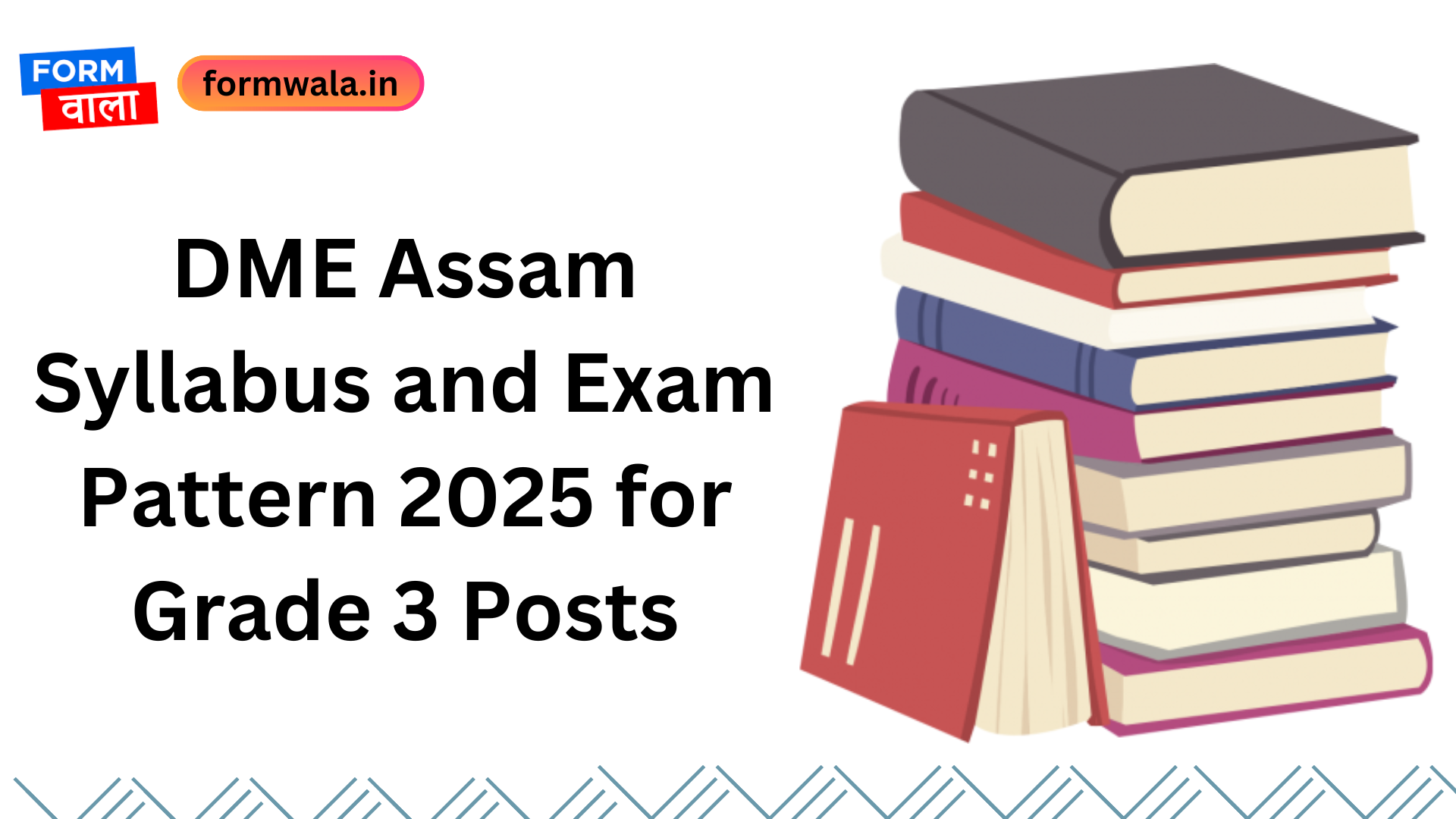 DME Assam Syllabus and Exam Pattern 2025 for Grade 3 Posts