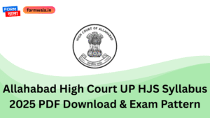 Allahabad High Court UP HJS Syllabus 2025 PDF Download & Exam Pattern