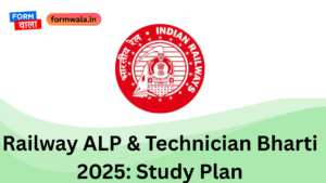 Railway ALP & Technician Bharti 2025 Study Plan